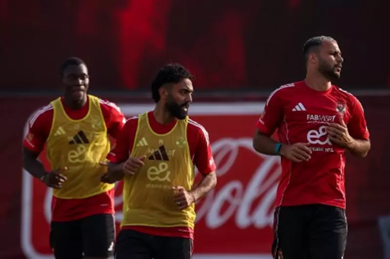 الأهلي